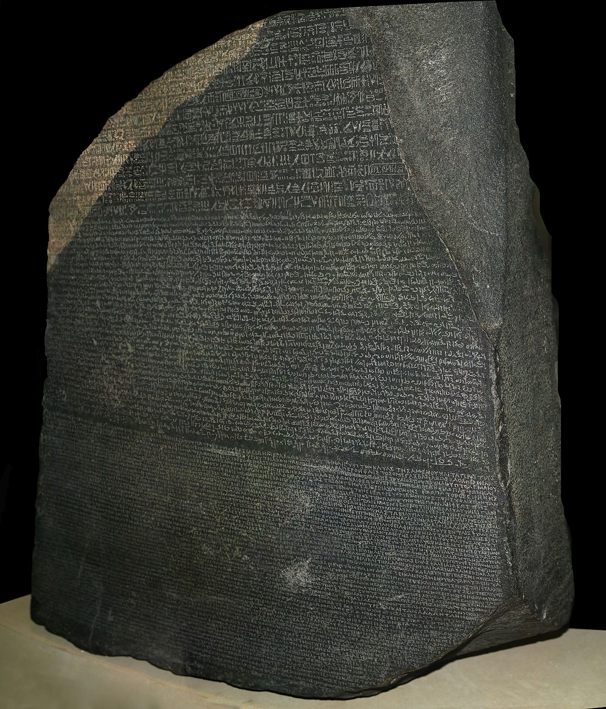 1822RosettaStone